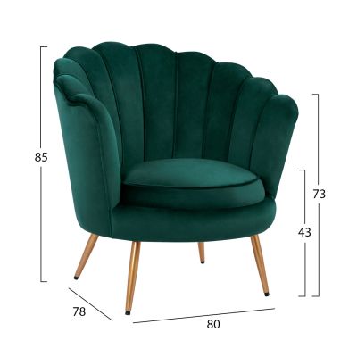HM8493.03 Фотьойл, Velvet Cypress Green, златни крака 80x78x85cm