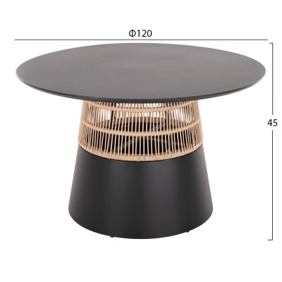 КРЪГЛА МАСА SAEID HM6106.01 АЛУМИНИЙ В АНТРАЦИТ-СИНТЕТИЧНО ВЪЖЕ В БЕЖОВ ЦВЯТ Φ120x75Hcm.