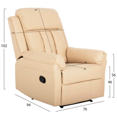 КРЕСЛО МАСАЖНО HAPPER HM9785.13 ЕКРЮ PU КОЖА 76x94x102Hcm.