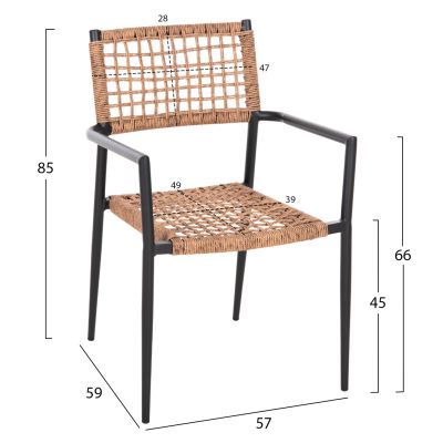 КРЕСЛО TRILAN HM6044.02 АЛУМИНИЙ В ЧЕРНО-СИНТЕТИЧЕН РАТАН В ЕСТЕСТВЕН 57x59x85Hcm.