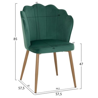 СТОЛ HM8737.03 КАДИФЕНО ЗЕЛЕН С МЕТАЛНА ЗЛАТНА КОНСТРУКЦИЯ 48x48x85 см.