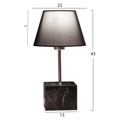 ΦΩΤΙΣΤΙΚΟ ΕΠΙΤΡΑΠΕΖΙΟ HM7594.02 13x13x43 ек.