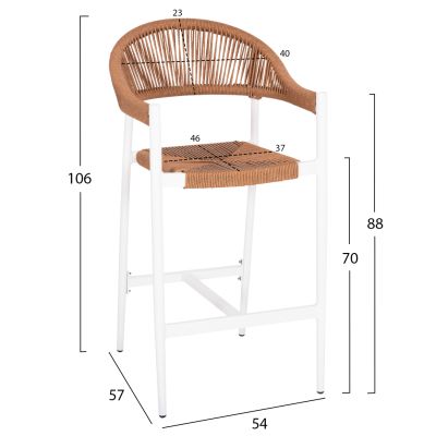 АЛУМИНИЕВ БАР СТОЛ GREGG HM5788.11 БЯЛ-ПЯСЪЧЕН БЕЖОВ СИНТЕТИЧЕН РАТАН 55x57x106Hcm.