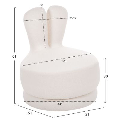 ТАБУРЕТКА С ВЪРТЯЩА СЕ ОБЛЕГАЛКА FRIVO HM9774.05 БЯЛ ТЕДИ ПЛАТ 51x51x61Hсм.