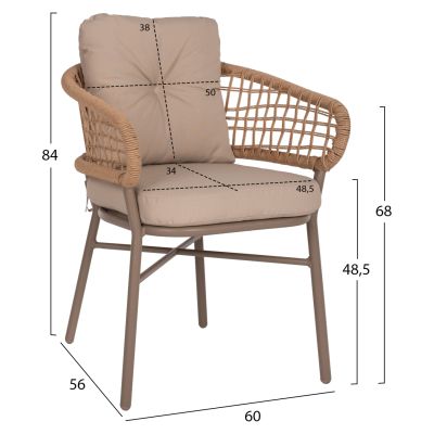 ARMCHAIR ALUMINUM MOCHA PROFESSIONAL RATTAN & CUSHIONS BEIGE HM5863.02 60x56x84 cm.