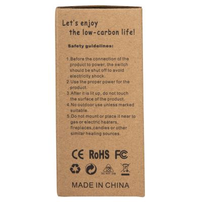 КРУШКА HM4188.02 LED С ЖИЧКА 8W E27 ДИМУМИРАНЕ 3000K ЗЛАТО