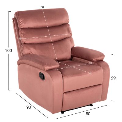 КРЕСЛО RELAX YASUMU HM9783.02 ПРАШНО РОЗОВО КАДИФЕ 80x93x100Hcm.