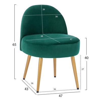 Stool with back Yasmine from cypress green velvet & gold legs HM8395.13 47x43x65cm