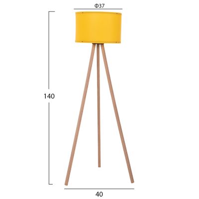 FLOOR LAMP IN ECRU AND YELLOW HM7272.15 Φ38x145cm.