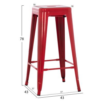 ΣΚΑΜΠΟ BAR ΜΕΤΑΛΛΙΚΟ MELITA ΣΕ ΚΟΚΚΙΝΟ HM8642.04 43x43x78 ек.