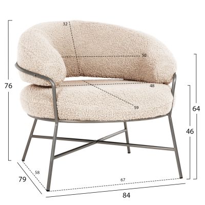 ARMCHAIR TRUDI HM8639.23 WHITE BOUCLE FABRIC AND SILVER METAL FRAME 84x79x76Hcm.