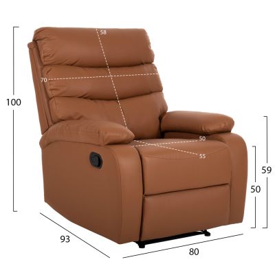 МАСАЖНО КРЕСЛО YASUMU HM9784.12 КАФЯВО PU 80x93x100Hcm.