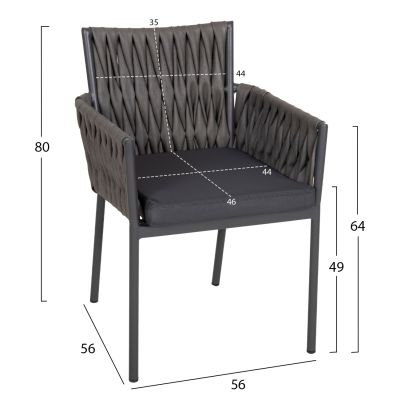 ALUMINUM ARMCHAIR MARTIN HM5564.12 ANTHRACITE FRAME AND ANTHRACITE SYNTHETIC RATTAN 56x56x80Hcm.