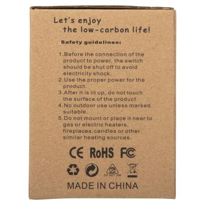 КРУШКА HM4050.02 GLOBO LED С ЖИЧКА 8W E27 3000K ЗЛАТО С ДИМУМ