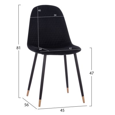 DINING SET 5PCS BROLIN HM21191 MDF TOP-METAL LEGS-VELVET--BLACK