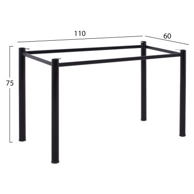 Column Metallic base for surface 120x70