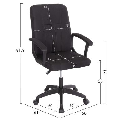 ОФИС СТОЛ NIM HM1200.11 ЧЕРЕН ПЛАТ-ЧЕРНА НАЙЛОНОВА КОНСТРУКЦИЯ И ОСНОВА 51x61x125Hcm.