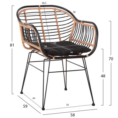OUTDOOR ARMCHAIR ALLEGRA HM5663.11 METAL FRAME-P.E.RATTAN IN BEIGE & BLACK 58x59x81Hcm.
