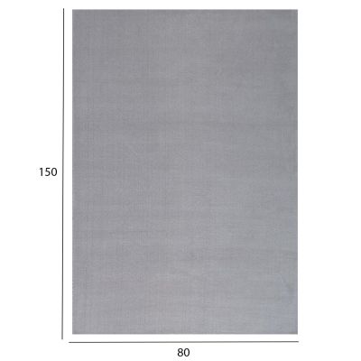 HM7672.02 80Χ150cm, light grey carpet, with fringes